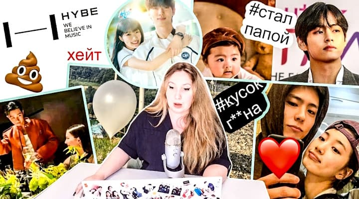 Новые дорамы, корейские актеры, K-pop: Главные новости